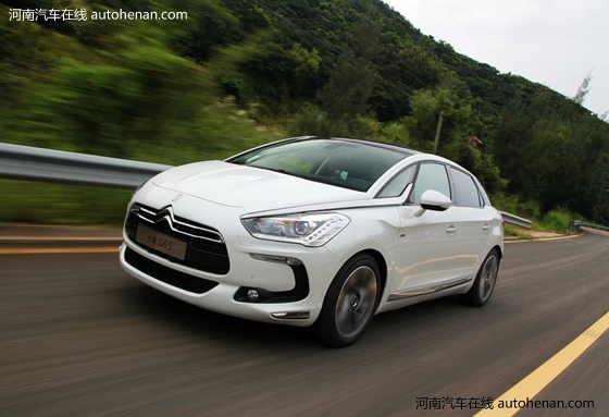 DS5